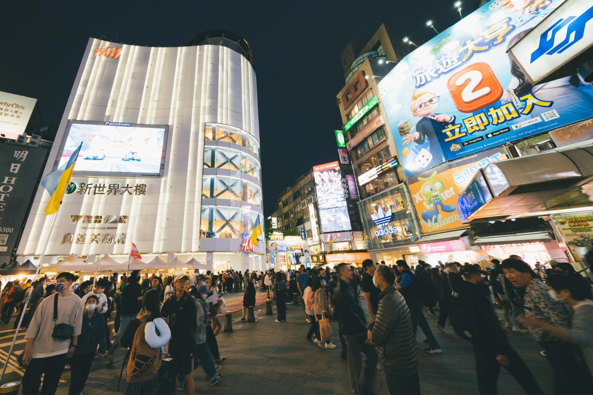 Swiio Hotel Ximending Taipei Eksteriør bilde