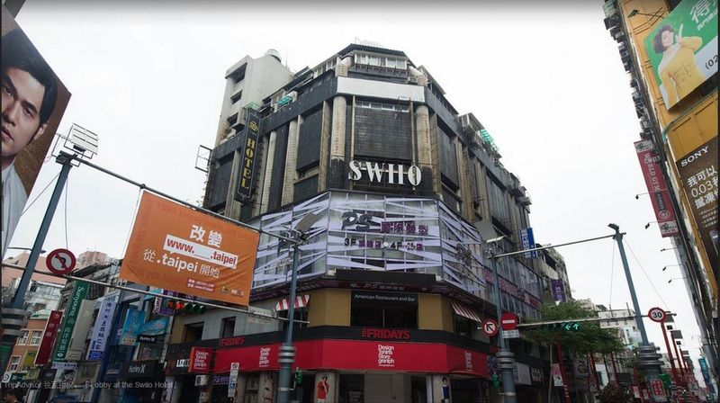 Swiio Hotel Ximending Taipei Eksteriør bilde